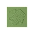07-2Single-Eyeshadow-Pan-MakeItRain-Web.jpg